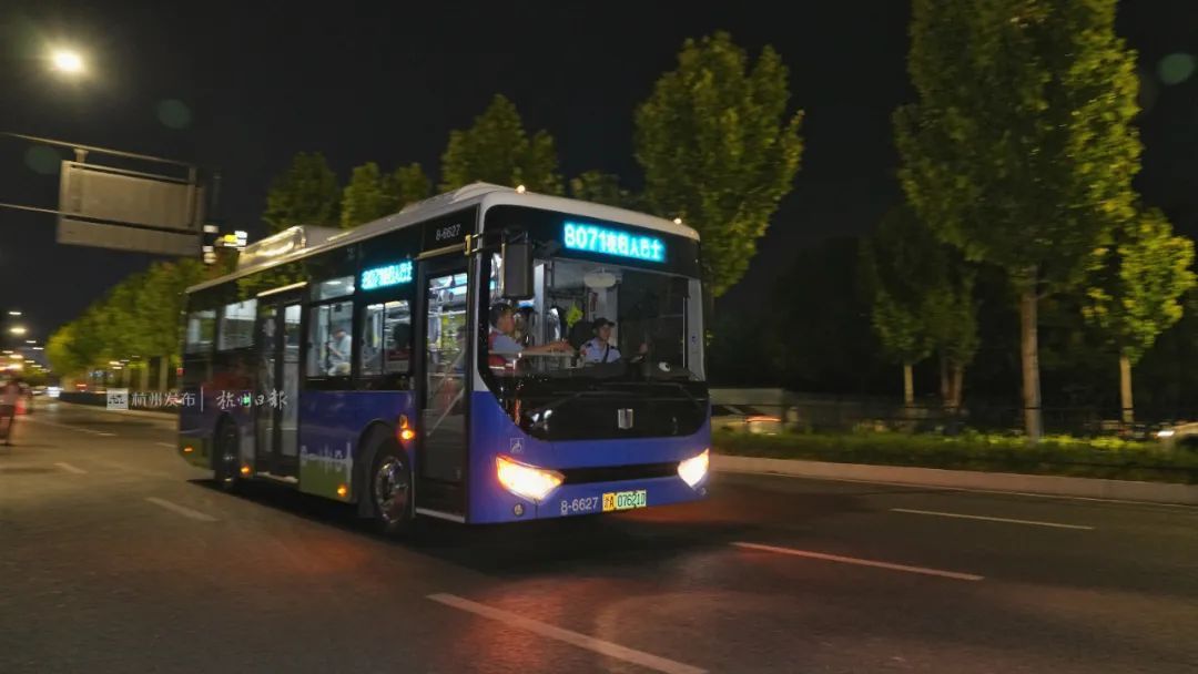 杭州首次上线！免费！大晚上不少人直呼：太懂我了