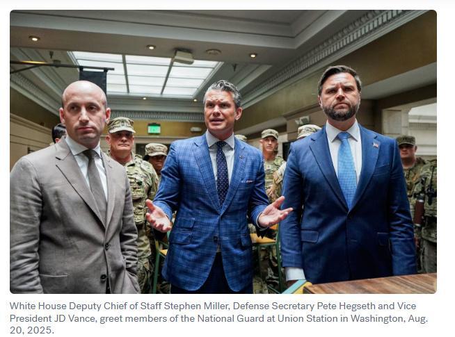 万斯、赫格塞思上演“汉堡政治秀”，尴尬一幕出现了？