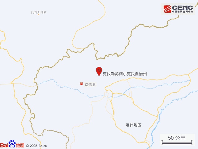 新疆一地发生3.3级地震 新疆一地发生3.3级地震