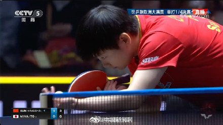 孙颖莎进女单半决赛