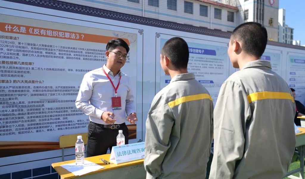 “找工作时，只要对方一提身份证，我就害怕”