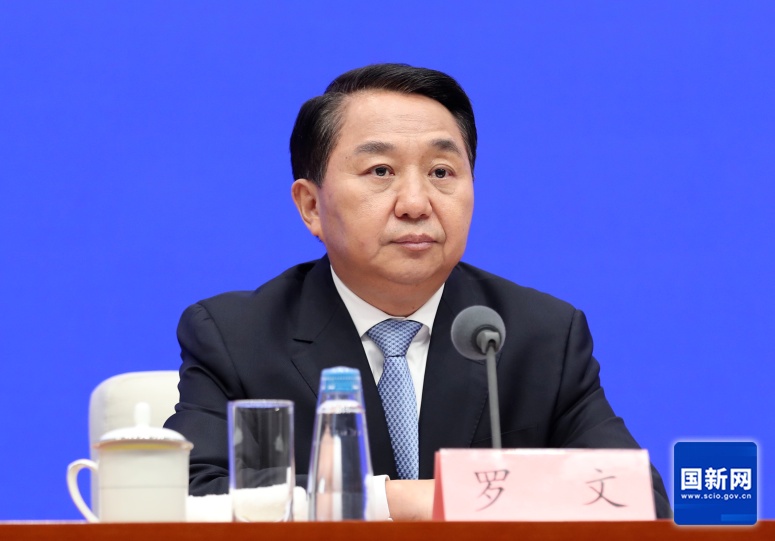 “三只羊”“东北雨姐”，被官方点名