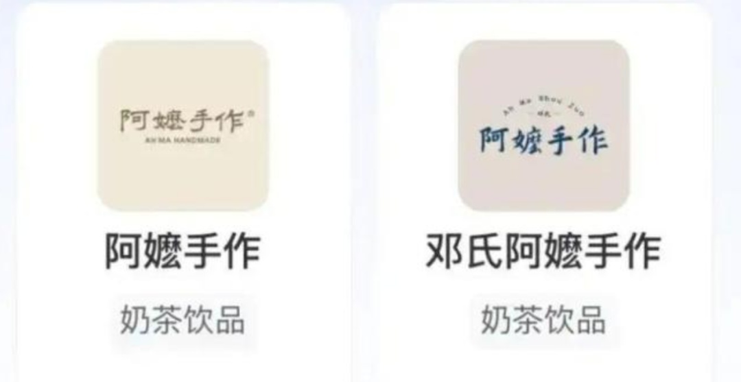 “费大爷”“费大师”被误认“费大厨” 商标近似引争议
