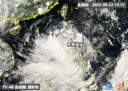 影响广东的新台风来了：第13号台风“剑鱼”将给粤西带来大到暴雨