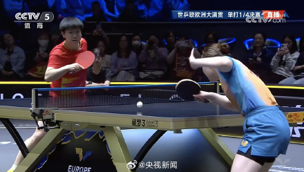 赞！孙颖莎光速进4强