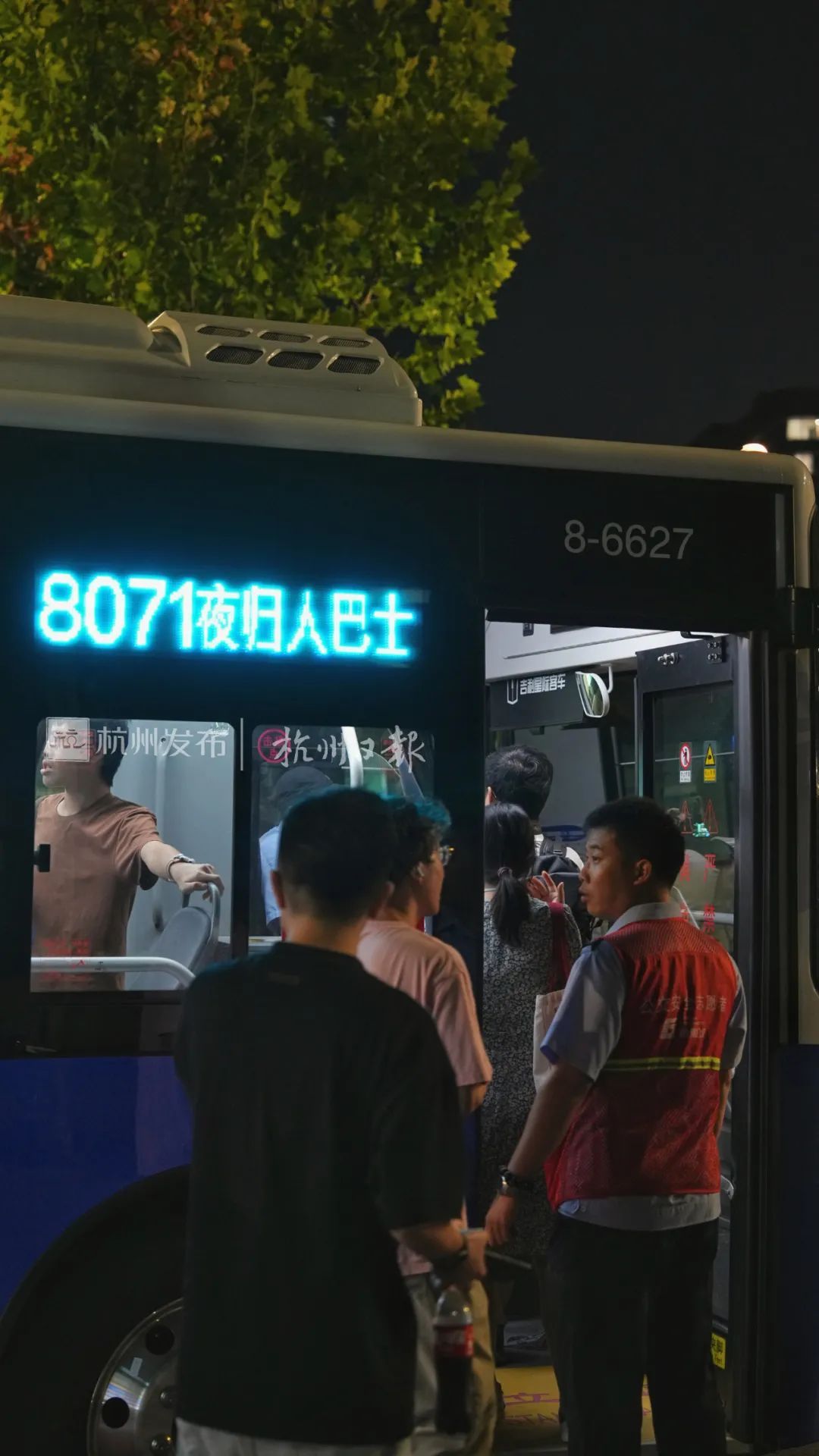 杭州首次上线！免费！大晚上不少人直呼：太懂我了