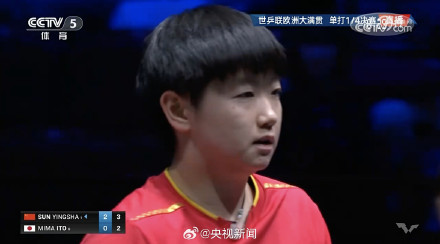 赞！孙颖莎光速进4强