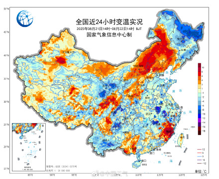 浙江江苏多地体感温度超40℃ 山东莒县刷新8月气温最高纪录 浙江江苏多地体感温度超40℃ 山东莒县刷新8月气温最高纪录