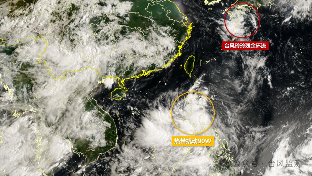 台风“剑鱼”即将生成！福建局部大雨暴雨