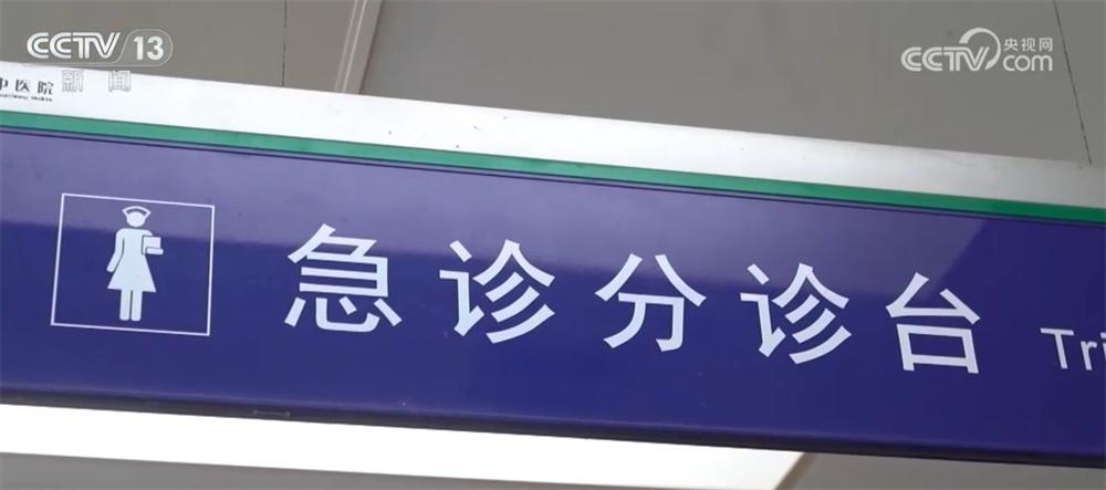 在高温高湿的桑拿天气下,如何预防中暑和热射病发生?医生提醒…… 在高温高湿的桑拿天气下,如何预防中暑和热射病发生?医生提醒……