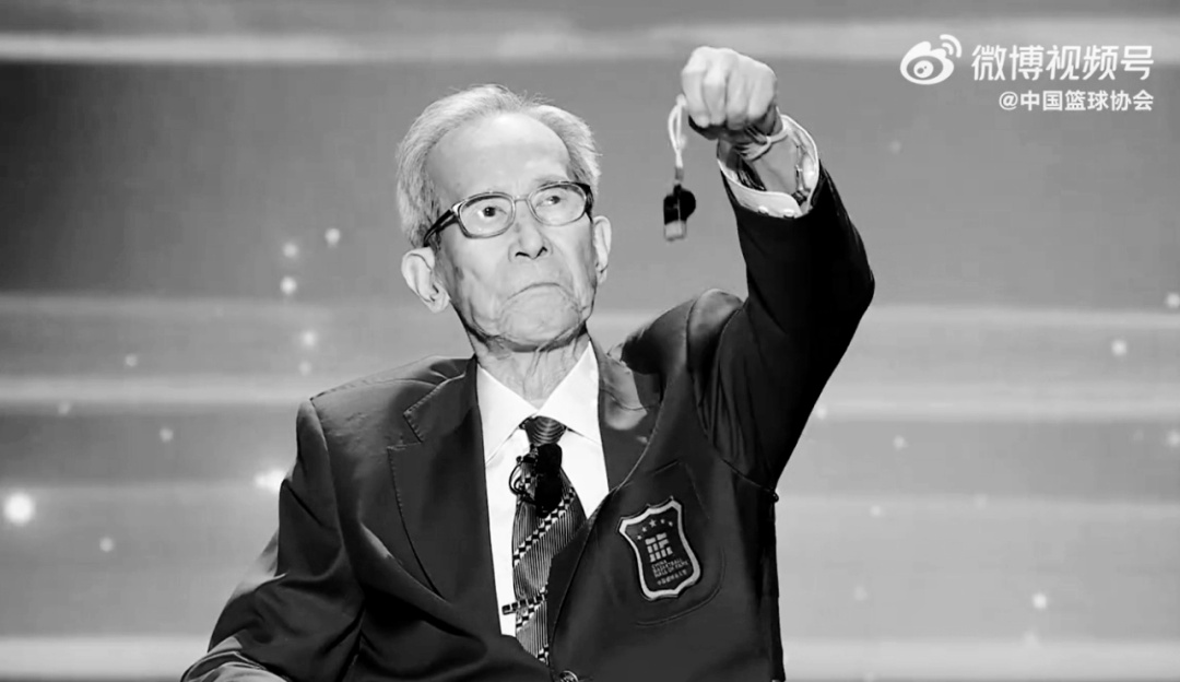 中国篮球名人堂成员郭玉佩逝世,中国篮协发文:重大损失 中国篮球名人堂成员郭玉佩逝世,中国篮协发文:重大损失