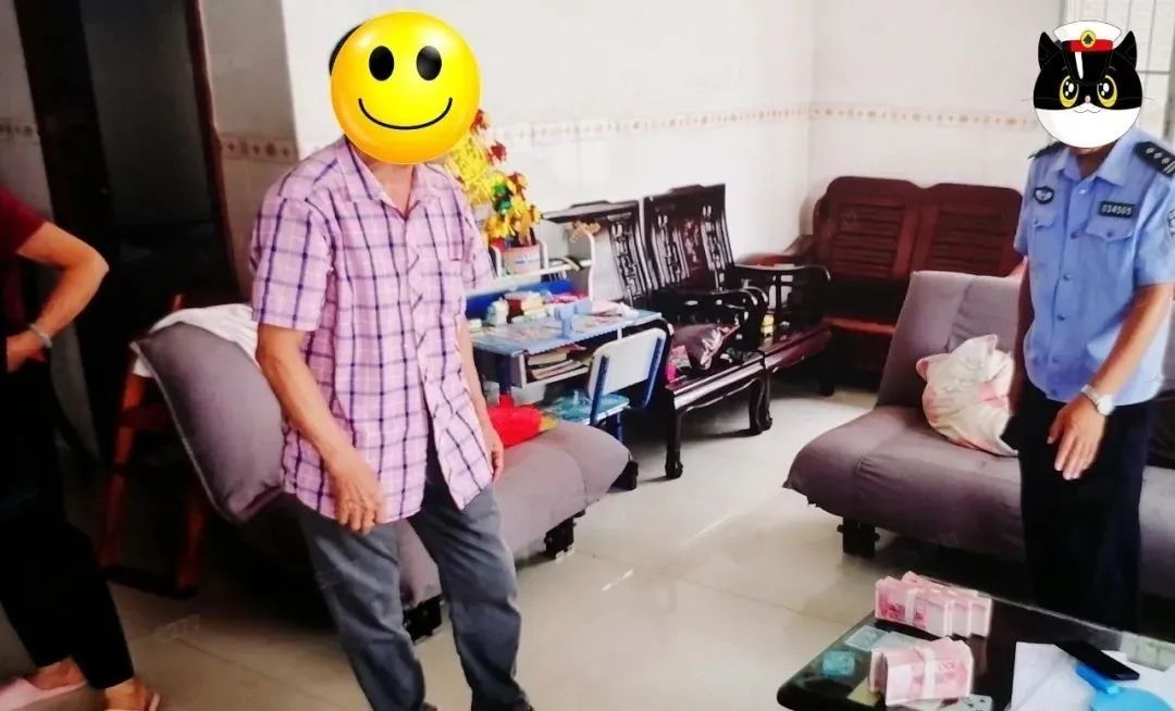 “这钱是国家给的扶贫款，你们警察凭什么管？”