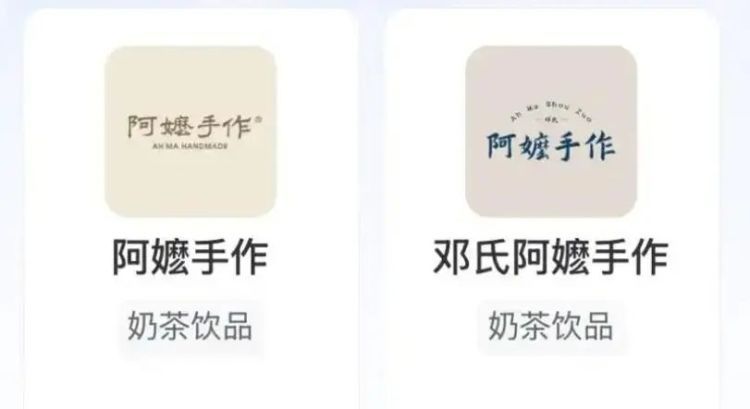 “费大爷”“费大师”被误认“费大厨”,一字之差算不算侵权? “费大爷”“费大师”被误认“费大厨”,一字之差算不算侵权?