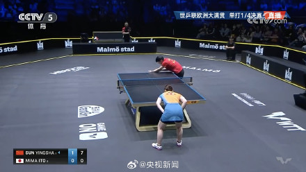 赞！孙颖莎光速进4强