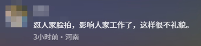 帅到 "刷屏" 的他已来上海！网友坐不住了:在哪执勤?求偶遇...