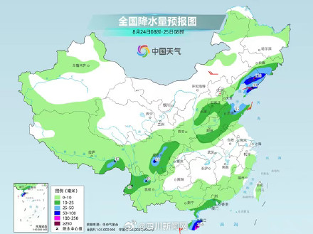 暴雨蓝色预警继续！四川盆地未来三天将有大到暴雨