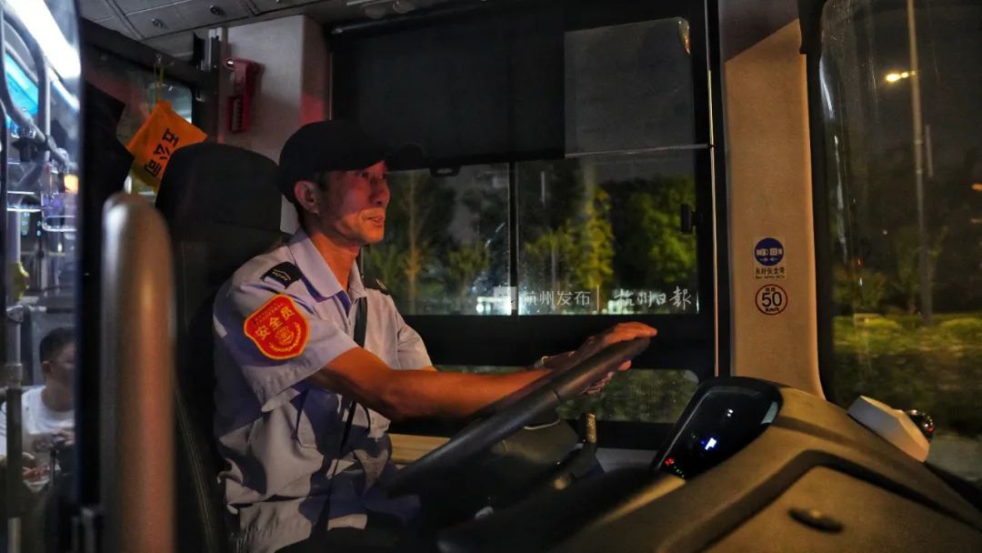 杭州首次上线！免费！大晚上不少人直呼：太懂我了