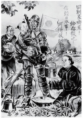 电影《南京照相馆》中的“不许可”照片，还有这些……