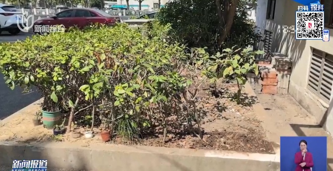 上海有人突发奇想，竟在小区里挖了超20米深的井！城管看呆了