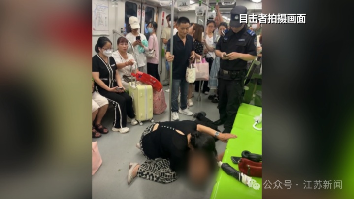 全网表扬！在南京地铁3号线跪地救人的她找到了