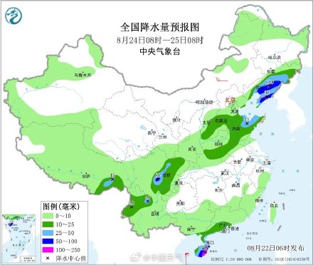 台风玲玲已停编 未来13号台风剑鱼将影响海南