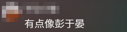 帅到 "刷屏" 的他已来上海！网友坐不住了:在哪执勤?求偶遇...