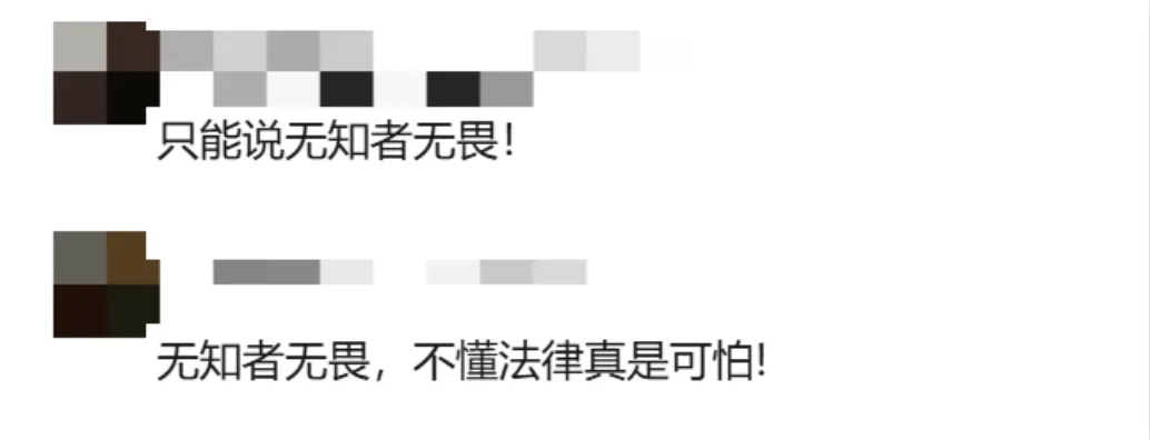 脑洞大开?上海爷叔竟在小区挖了一口20多米深的井!城管都惊呆了 脑洞大开?上海爷叔竟在小区挖了一口20多米深的井!城管都惊呆了