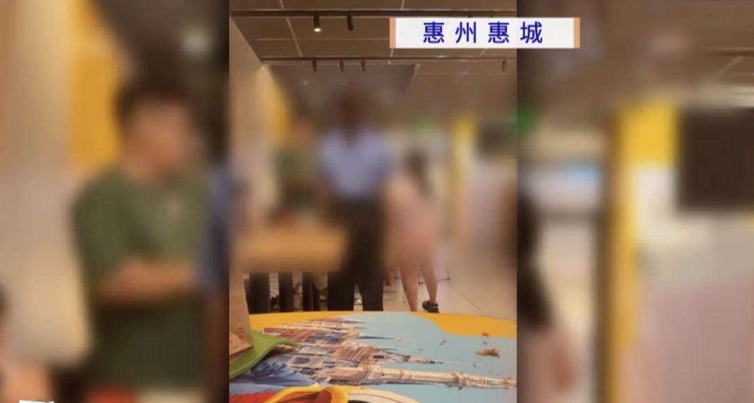 女子打骂餐厅工作人员，叫嚣“我认识大把警察”！警方通报