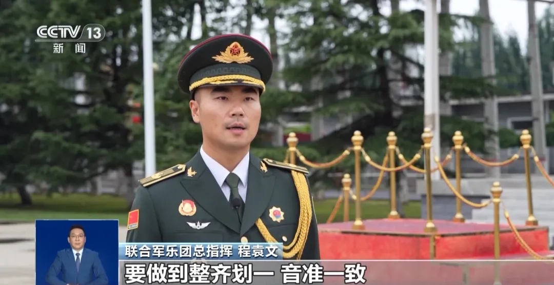 “专门创作多首阅兵新曲目”，总台记者探访军乐团排练现场→