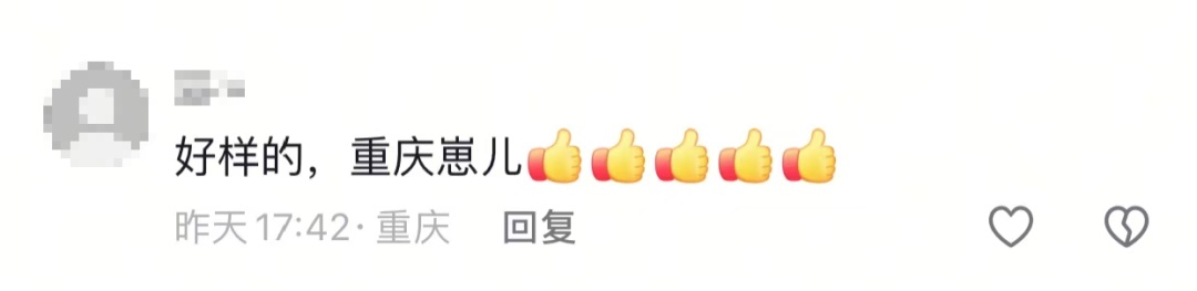 生死时速！3分钟，重庆小伙梁正强救了一条命