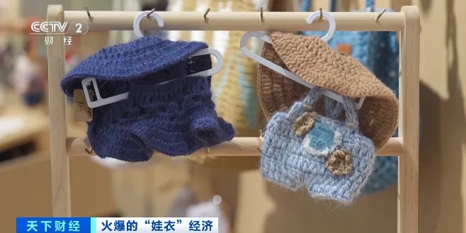 它，彻底爆单了！