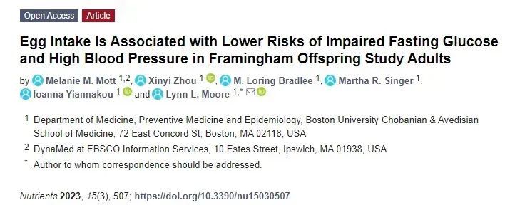 鸡蛋每周吃够这个量，心脏血管都受益！还能降低这两种慢病风险，可惜很多人都没吃对