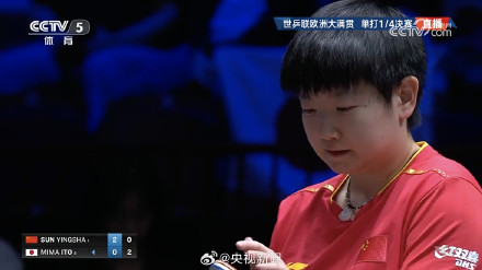 赞！孙颖莎光速进4强