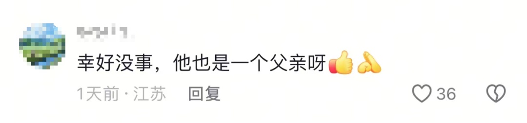 生死时速！3分钟，重庆小伙梁正强救了一条命