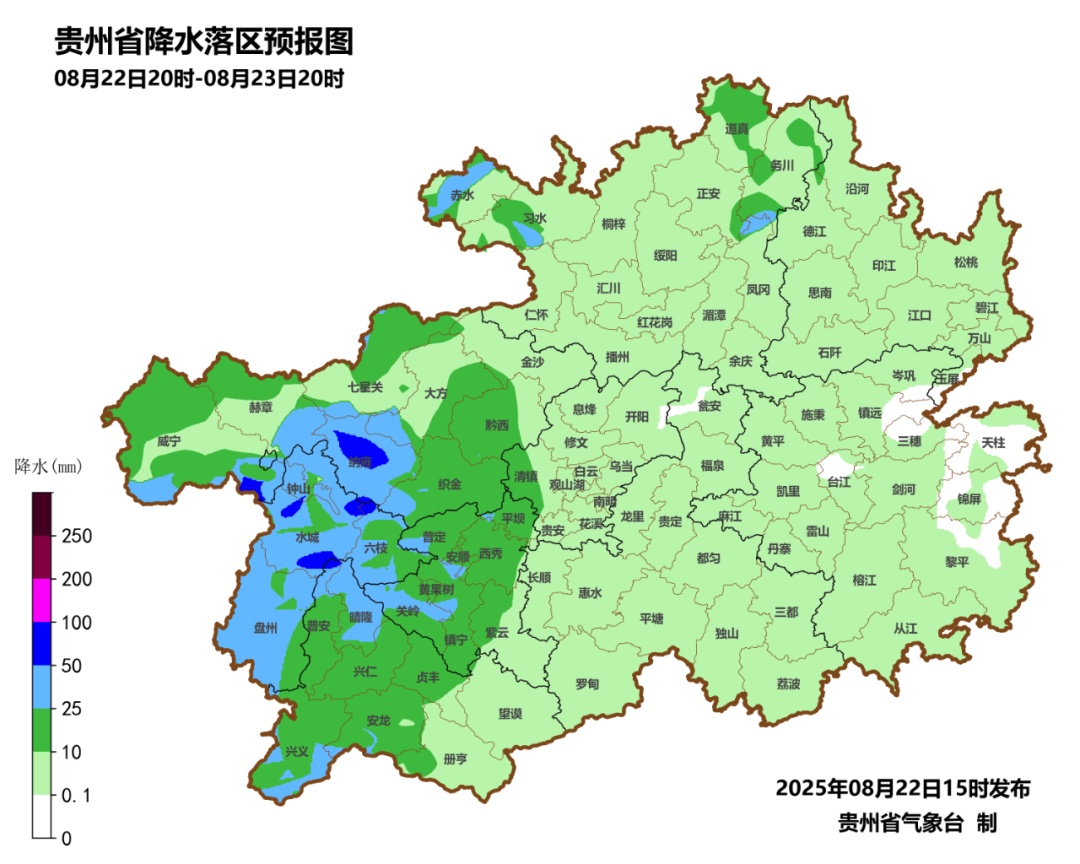 暴雨蓝色预警！贵州部分区域有大到暴雨，阳光将在这天回归