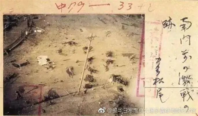 电影《南京照相馆》中的“不许可”照片，还有这些……