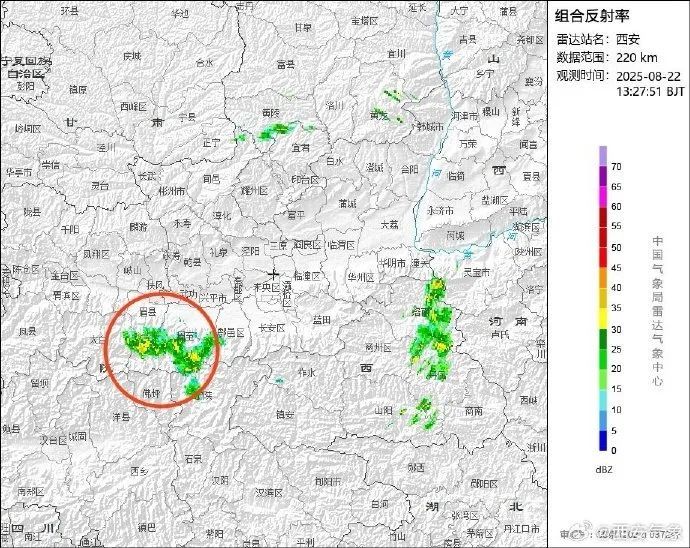 西安连续4天有雨！局地大到暴雨！陕西发布重要天气报告→