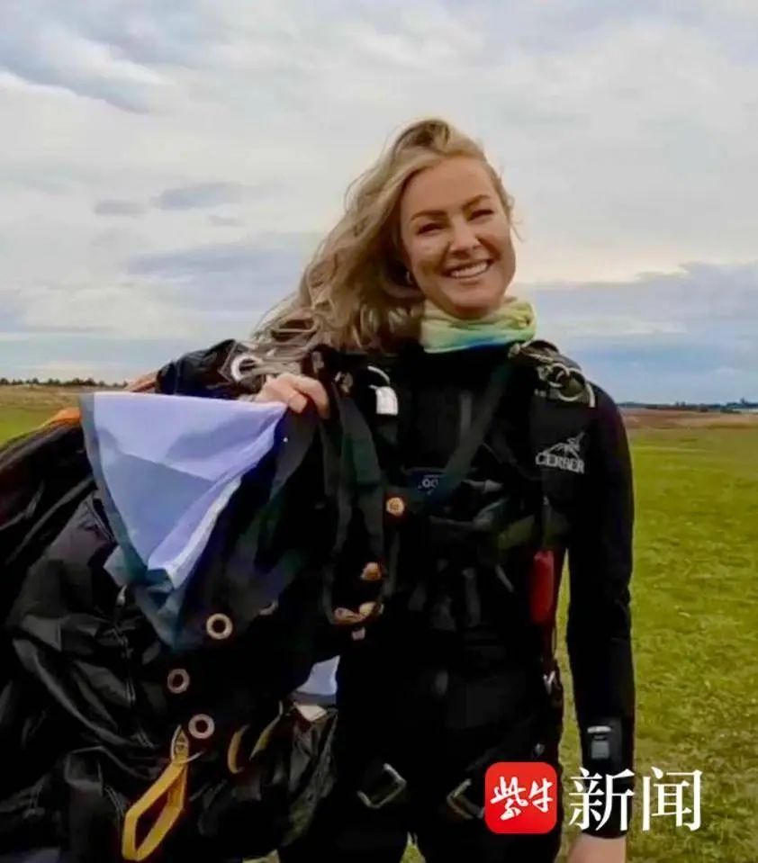 32岁英国女子跳伞坠落身亡！确认了，系自杀！调查组：事发前一晚与26岁男友分手，此前交往8个月