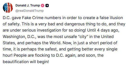 亲自上街巡逻？特朗普“调兵”华盛顿到底有何目的