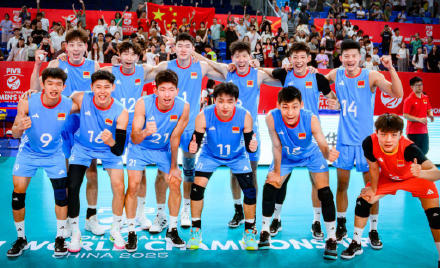U21男排世锦赛中国队两连胜
