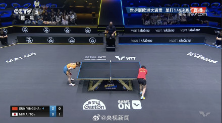 赞！孙颖莎光速进4强