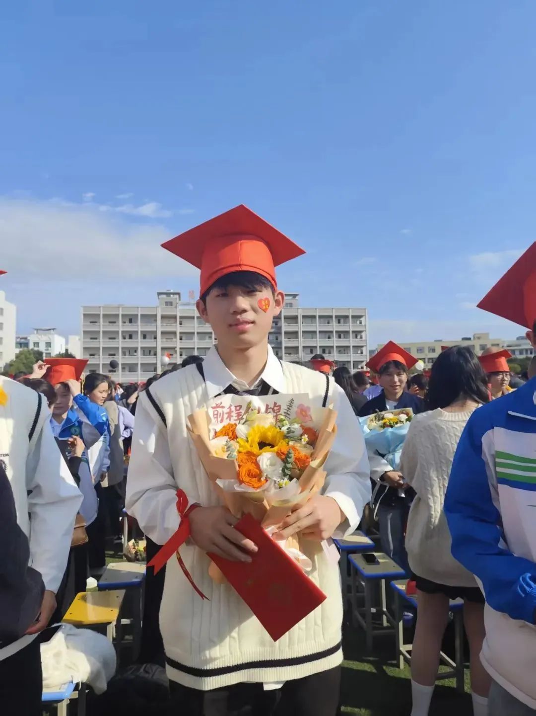 刘宏基,你懂事得让人心疼! 刘宏基,你懂事得让人心疼!