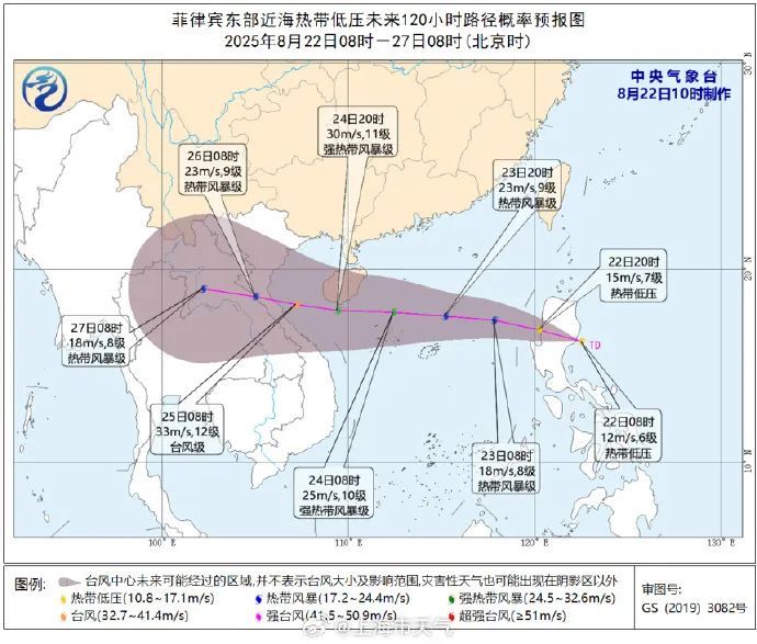 上海确认：已连续18天！预警连发，历史罕见→