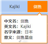 台风玲玲已停编 未来13号台风剑鱼将影响海南