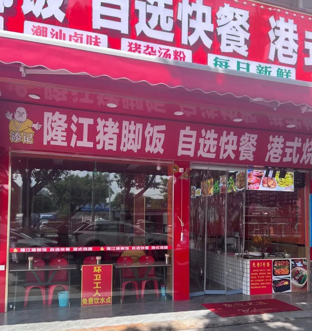 就在广州！小伙在餐馆门口徘徊7分钟，接下来的一幕让人泪目