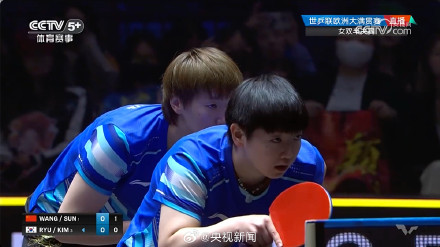 赞！姑娘们棒！孙颖莎王曼昱3比0赢了