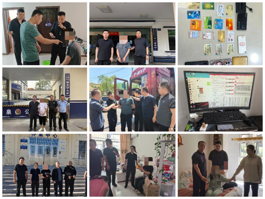 山西网警开展“净网2025”第一次集中收网,抓获犯罪嫌疑人近100名 山西网警开展“净网2025”第一次集中收网,抓获犯罪嫌疑人近100名