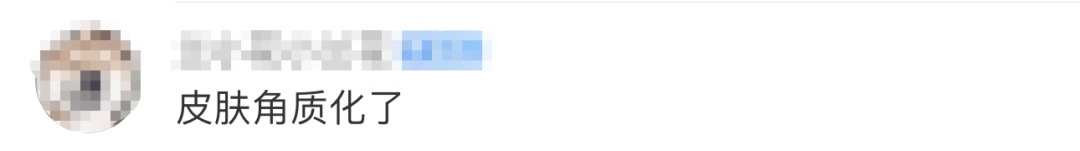 太狠了！上海一老人拿起剪刀，居然把自己身上的…剪掉了！医生也傻眼了…
