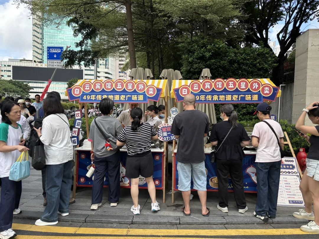 15元吃五星级酒店早餐，香不香？广州阿妈：买！