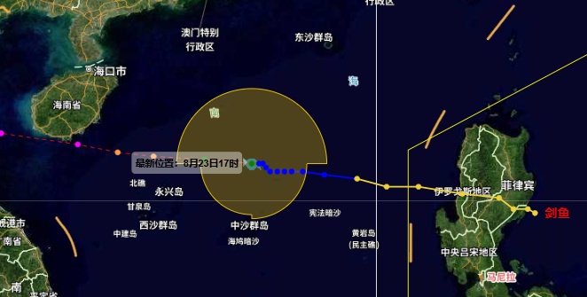 注意防御！台风“剑鱼”预计明天将以强台风级登陆三亚→